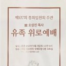 위로 이미지