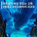 고래미디어센터 이미지