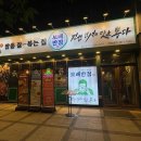 11500-5-23-04 이미지