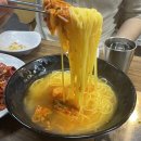 시스터양꼬치 | [울산맛집/울산양꼬치] 울산 동구 양꼬치 맛집 ‘시스터 양꼬치‘ 방문후기