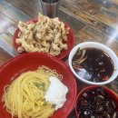 짬뽕마을 짜장학교 이미지