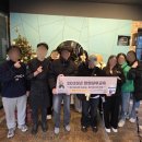 천안시학교밖청소년지원센터 | 시흥학교밖청소년지원센터 창업수업 후기