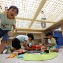 중평어린이공원 이미지