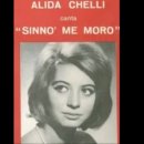 아모레미오 이미지