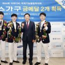 국제종합가구 - 경주시 원화로 308-2 | 국제종합가구