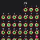 멍플랙스 이미지