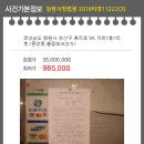 중앙동115 이미지