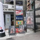 인생감자탕 - 화성시 효행로 1051 | 인생감자탕