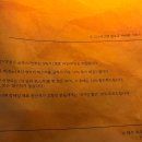 청춘컷 | 봉천동] 봉천동칵테일바, 청춘들이 머무는 곳! 다양한 칵테일을 즐길 수 있는 "청춘위스키" 방문 후기!
