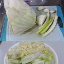 아빠가차린밥상 이미지