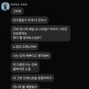 W24. 내돈내산 제이바이루시 본식 솔직 후기👗 (장점을 무찌르는 헬퍼😈)