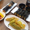 신세대꼬마김밥월영점