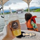 남대천둔치주차장 | 양양 가볼만한곳 놀거리 남대천 전동보트 카페 둔치 아이랑