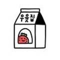 우윳집 이미지