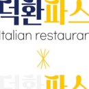 빈체로 VINCERO 이미지