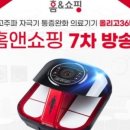 올리고365 이미지