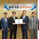 HJ 중공업 이미지