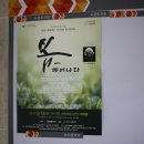 노은도서관 이미지