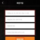 가자투어 이미지