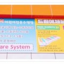 드림스포츠 팩토리 이미지