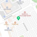 해향푸드 이미지