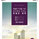 안.아르데코 이미지