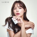 라뮤즈