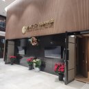 연세신포니에타 이미지