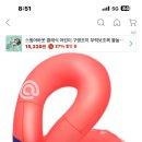 오케이성인용품 이미지