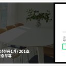 어양주공5단지아파트 네이버블로그