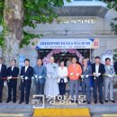 고양동종합복지회관 이미지