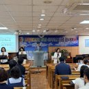 경찰청교회 창립 45주년 기념 감사예배를 드렸습니다 이미지
