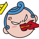 뮤엠태안영어학원