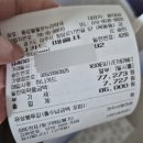 온누리민생약국 이미지