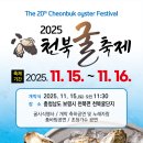 천북2 이미지