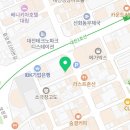 플러스예진학원