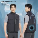 SM공사 | [현장 꿀템] 매장 단골 사장님들이 먼저 와서 쓸어가는 여름 선풍기 조끼(SM-V2601) 솔직 후기 및 추천!