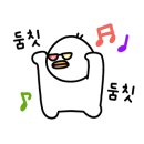 닭드리숯불치킨 이미지