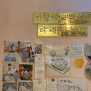 끌레르봉봉
