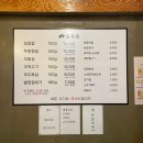 16돈 이미지