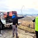 감곡농협 이미지