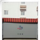 명품코보스모텔 이미지