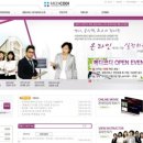 (주)메디코디 OSEN