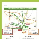 천리환경 이미지