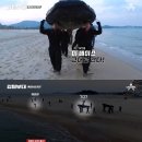 강철산 이미지