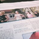 W휘트니스 이미지