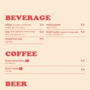 미즈컨테이너 김해신세계 이미지