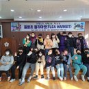 울릉초등학교 이미지