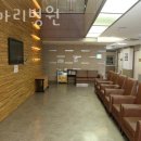 로즈마리병원 이미지