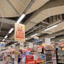 홈플러스(주) 울산남구점 이미지